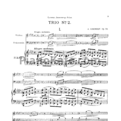 Ноты Антон Аренский - Трио №2 фа минор для фортепиано, скрипки и виолончели (Op. 73) - предпросмотр