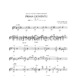 Ноты Ennio Morricone - Prima Gioventu - предпросмотр