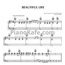 Ноты Ace of Base - Beautiful life