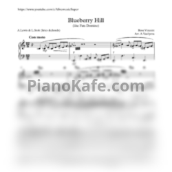 Ноты Fats Domino - Blueberry hill (Переложение для фортепиано А. Васильевой) - предпросмотр