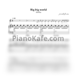 Ноты Emilia - Big big world