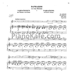 Ноты Ш. Данкля - Вариации на тему Пачини (Op. 89, No. 1)