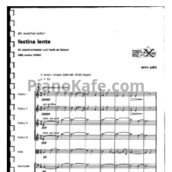 Ноты Арво Пярт - Festina lente for strings (Партитура) - предпросмотр