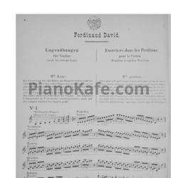Ноты Ф. Давид - Lagenübungen - предпросмотр