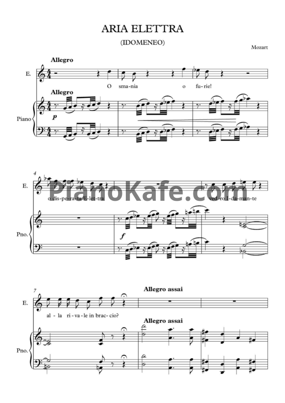 Ноты В. Моцарт - Ария D’Oreste, d’Ajace - PianoKafe.com
