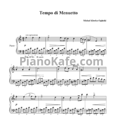 Ноты Михаил Огинский - Менуэт ля минор - предпросмотр