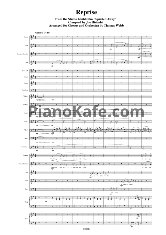 Ноты Joe Hisaishi - Reprise (Партитура) - PianoKafe.com