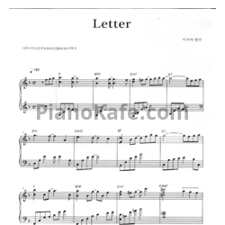 Ноты Yiruma - Letter - предпросмотр