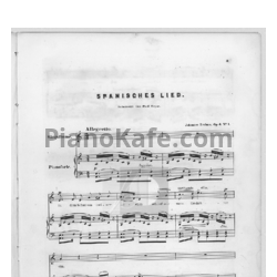 Ноты И. Брамс - 6 песен (Op. 6) - предпросмотр