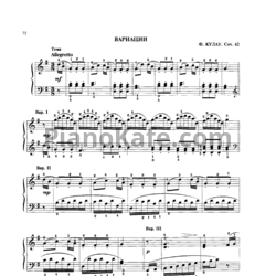 Ноты Ф. Кулау - Вариации (Соч. 42) - предпросмотр