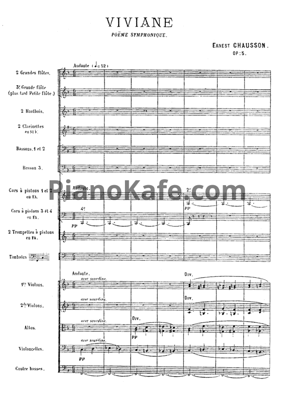 Ноты Эрнест Шоссон - Симфоническая поэма "Вивиана" (Op. 5, Партитура) - PianoKafe.com
