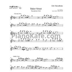 Ноты Gerry Rafferty - Baker street - предпросмотр