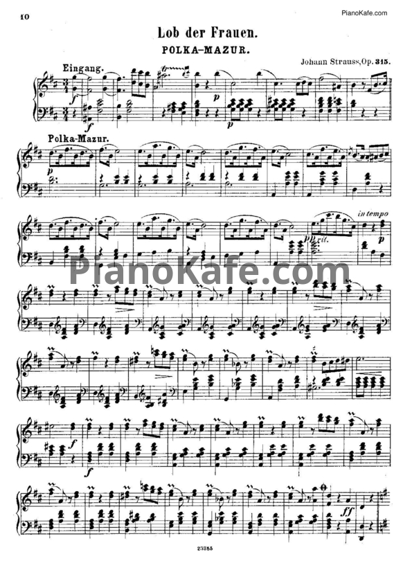 Ноты  Иоганн Штраус (сын) - Полька-мазурка "Lob der Frauen" (Признание женщин) (Op. 315) - PianoKafe.com