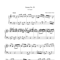 Ноты Antonio Soler - Sonata No. 59 in F major - предпросмотр
