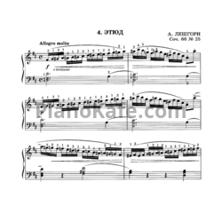 Ноты Альберт Лешгорн - Этюд (Соч. 66, №25) - предпросмотр
