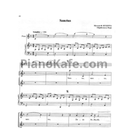 Ноты Франц Шуберт - Sanctus - предпросмотр