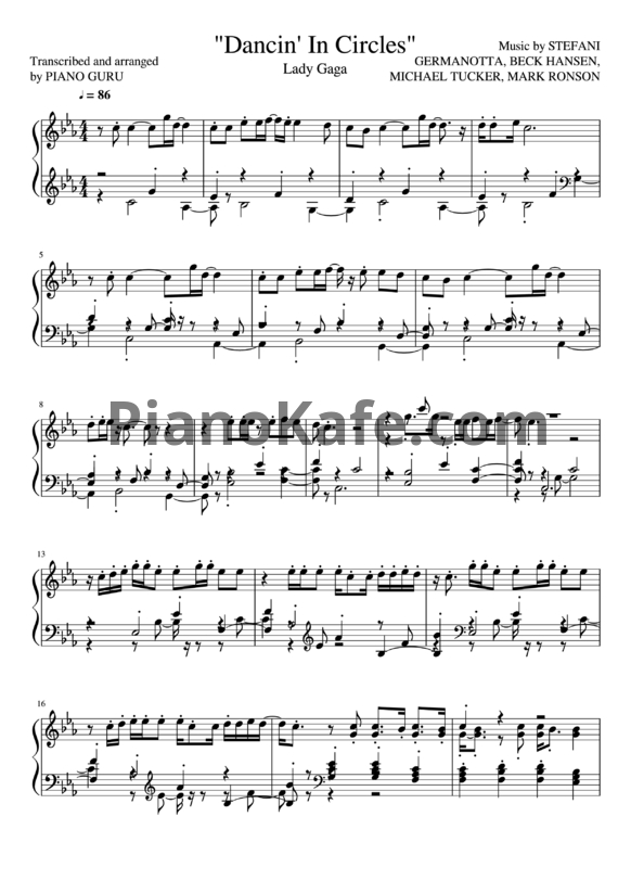 Ноты Lady Gaga - Dancin’ in circles - PianoKafe.com