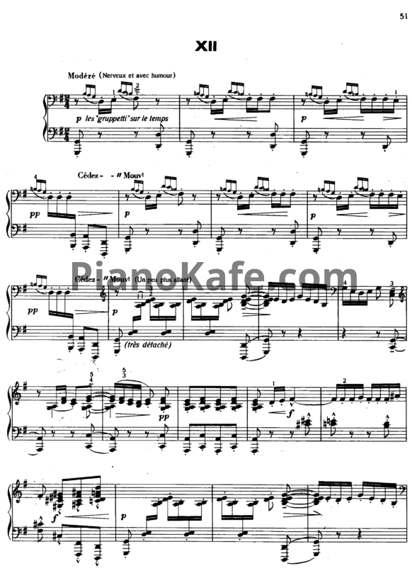 Ноты Claude Debussy - Менестрели - PianoKafe.com