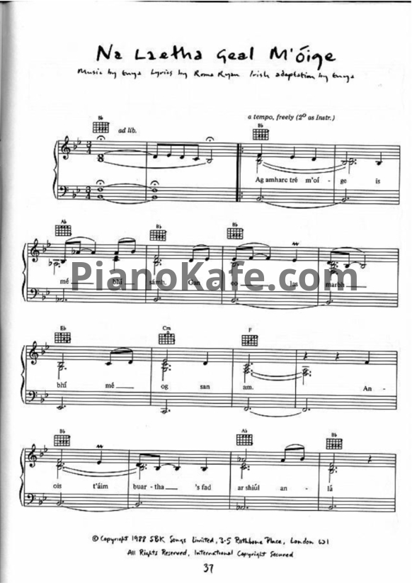 Ноты Enya - Na laetha geal moige - PianoKafe.com