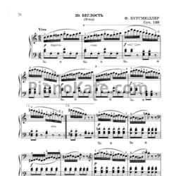 Ноты Фридрих Бургмюллер - Беглость (Этюд) (Соч. 109) - предпросмотр