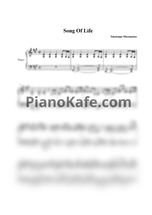 Ноты Libera - Song of life - PianoKafe.com