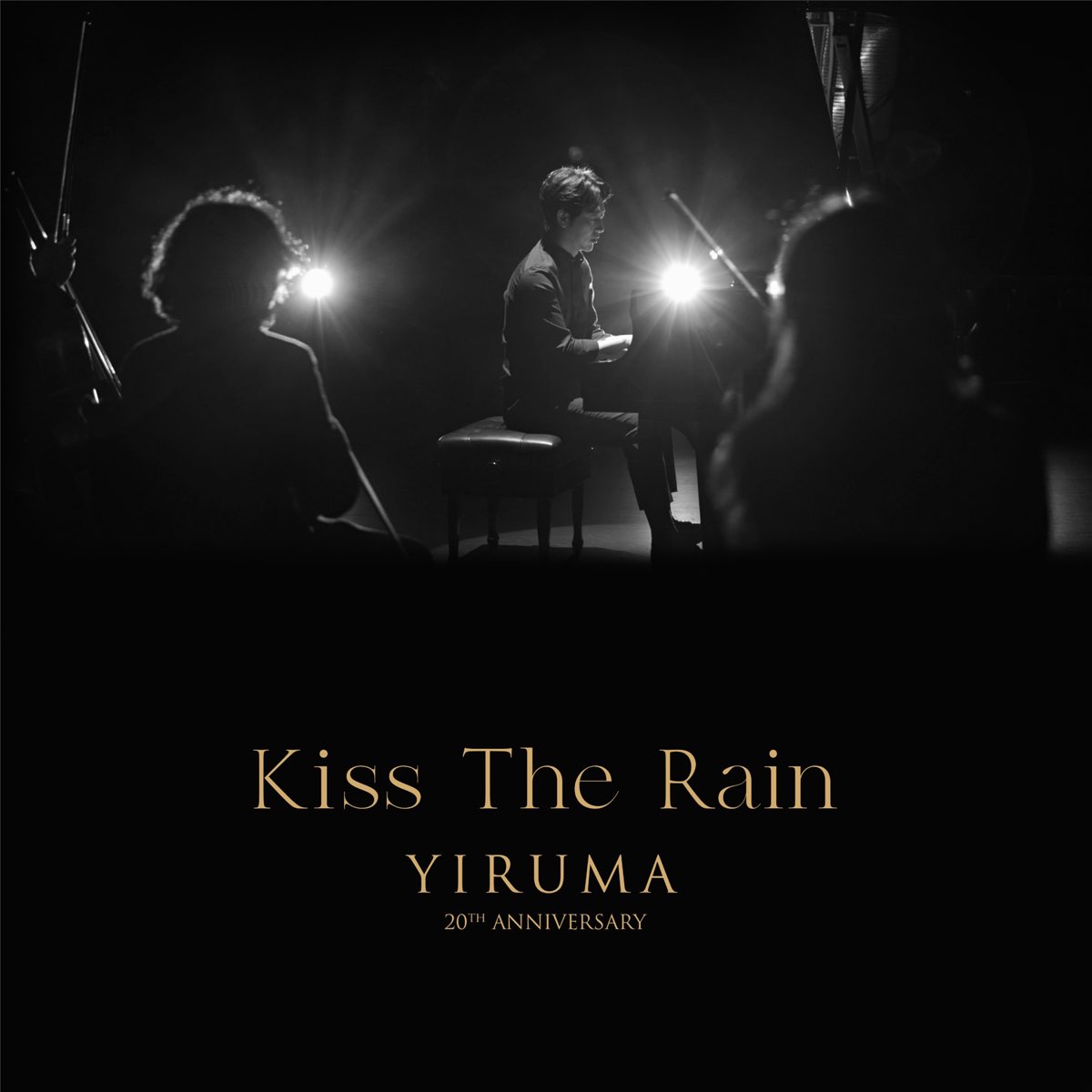 Yiruma музыка. Yiruma. Reminiscent Yiruma. Yiruma first Love album. The Rewritten Memories.