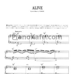 Ноты X Japan - Alive - предпросмотр