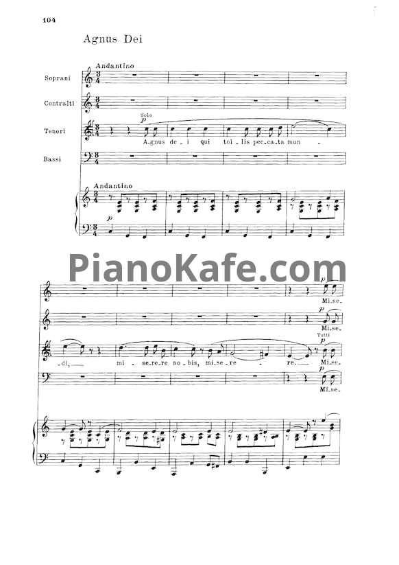 Ноты Джакомо Пуччини - Agnus dei - PianoKafe.com