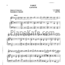 Ноты Георг Гендель - Гавот - предпросмотр
