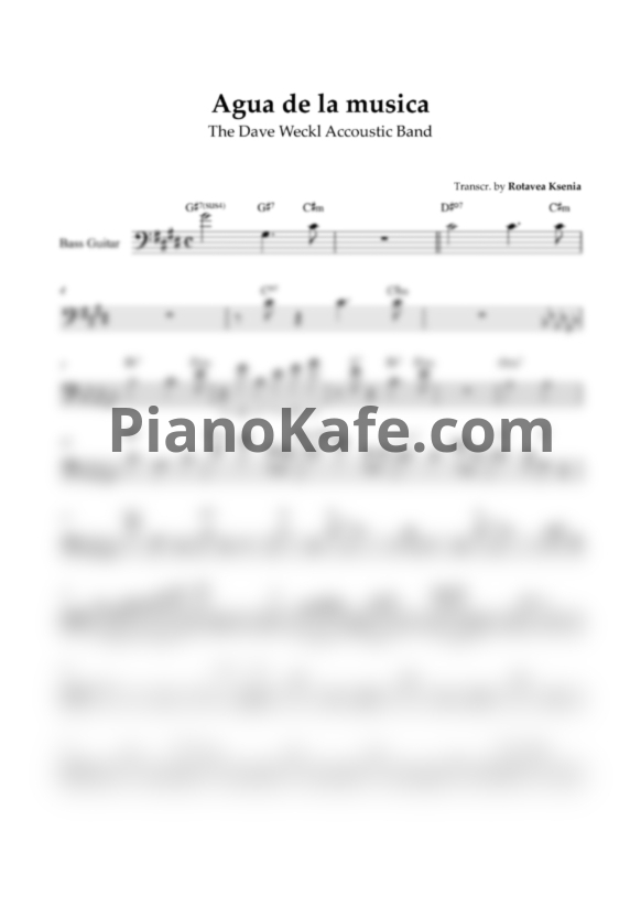 Ноты The Dave Weckl Accoustic Band - Agua de la musica - PianoKafe.com