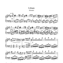Ноты Kayo Konishi & Yukio Kondo - Lilium