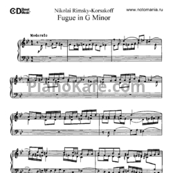 Ноты Н. Римский-Корсаков - Фуга соль минор - предпросмотр