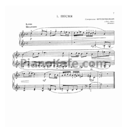 Ноты Джироламо Фрескобальди - Песня - предпросмотр