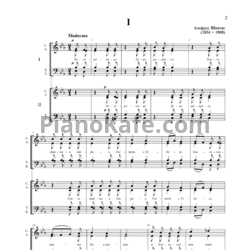 Ноты Альфред Шнитке - 3 духовных концерта - предпросмотр