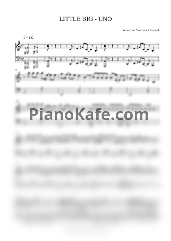 Ноты Little Big - UNO (mm cover) - PianoKafe.com