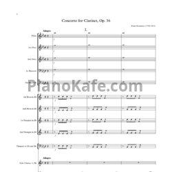 Ноты Франтишек Крамарж - Концерт для кларнета с оркестром (Op. 36, Партитура)