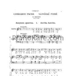 Ноты Владимир Ребиков - Словацкие народные песни - предпросмотр