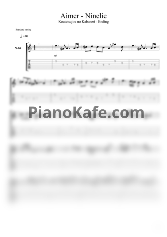 Ноты Aimer - Ninelie - PianoKafe.com
