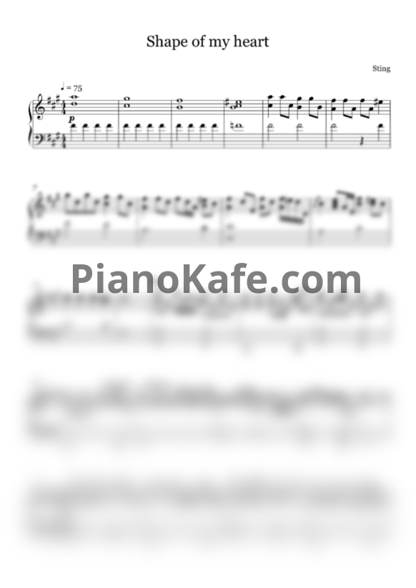 Ноты Karen Souza - Shape of my heart (Sting cover) - PianoKafe.com