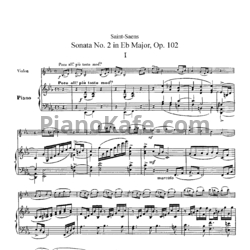 Ноты Камиль Сен-Санс - Соната для скрипки и фортепиано №2 ми-бемоль мажор (Op. 102) - предпросмотр