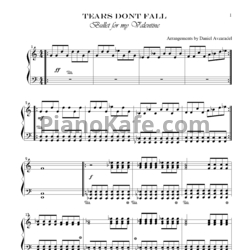 Ноты Bullet For My Valentine - Tears don't fall