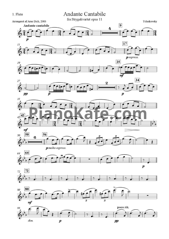 Ноты П. Чайковский - Andante Cantabile для виолончели и струнного оркестра - PianoKafe.com