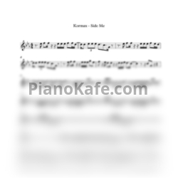 Ноты KORMAX - Side me