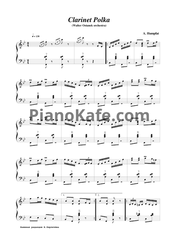 Ноты A. Humpfat - Clarinet polka - PianoKafe.com
