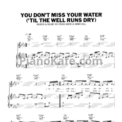 Ноты Craig David - You don't miss your water