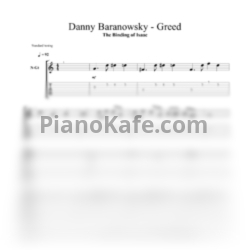 Ноты Danny Baranowsky - Greed