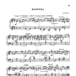 Ноты Д. Коутс - Мазурка