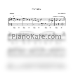 Ноты Scott Joplin - Рэгтайм - предпросмотр