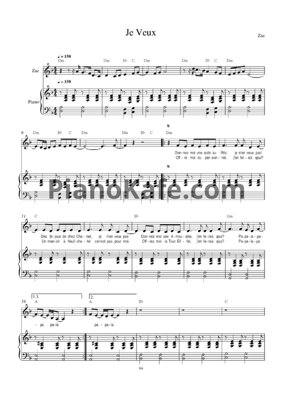 Ноты Zaz - Je veux (Версия 2) - PianoKafe.com