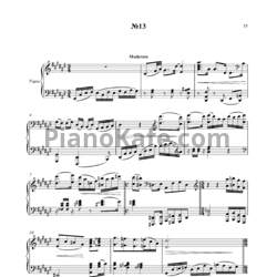 Ноты Владимир Полионный - Прелюдия и фуга №13 - предпросмотр